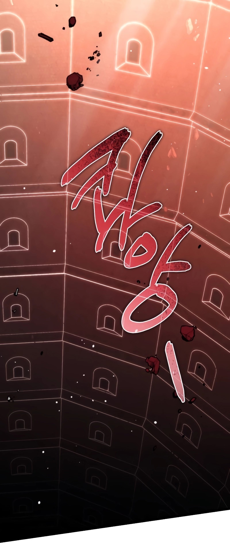 Reincarnator ผู้หวนคืน ตอนที่ 19 หน้า 28