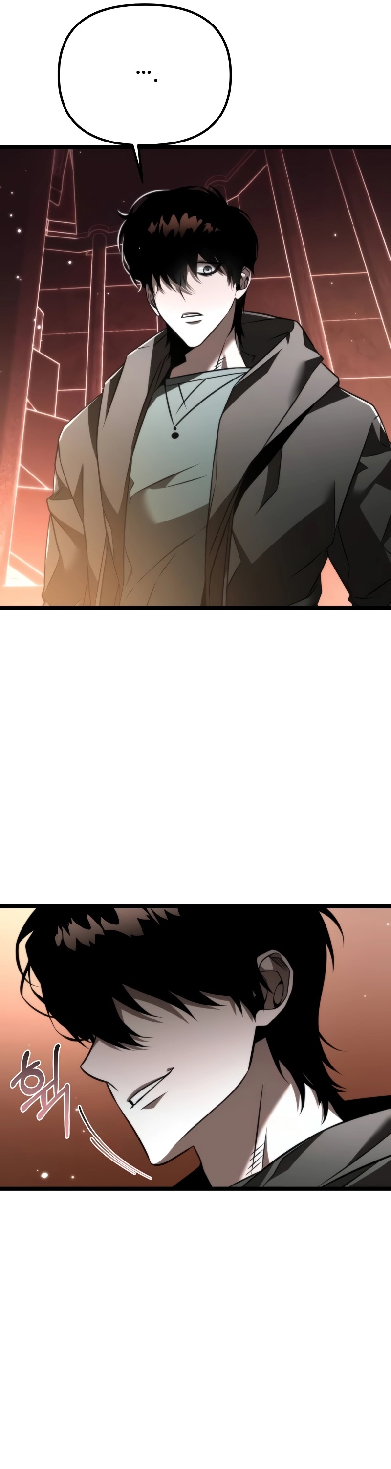 Reincarnator ผู้หวนคืน ตอนที่ 20 หน้า 11