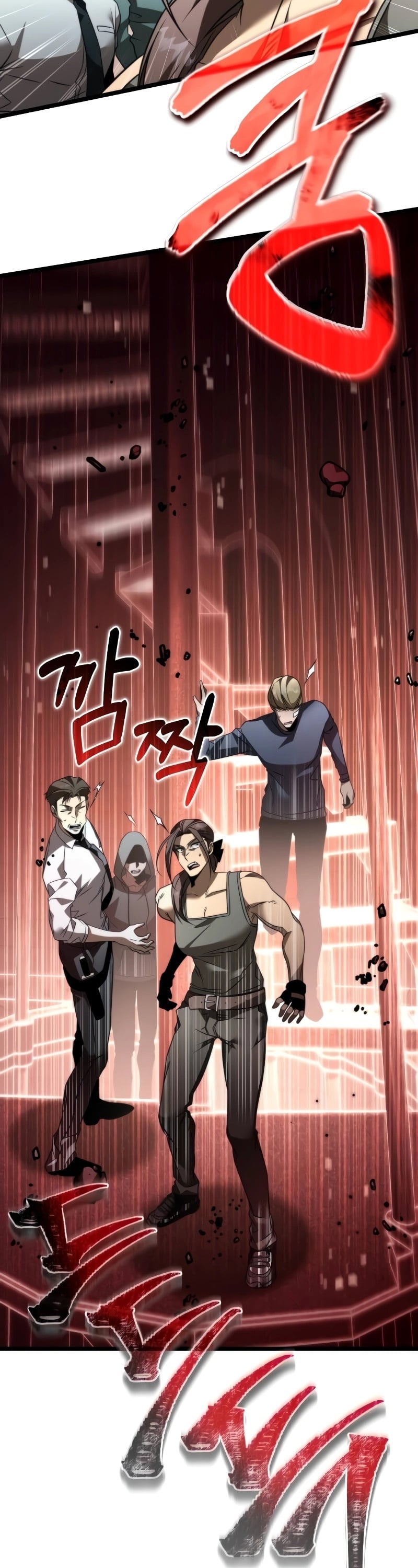 Reincarnator ผู้หวนคืน ตอนที่ 20 หน้า 13