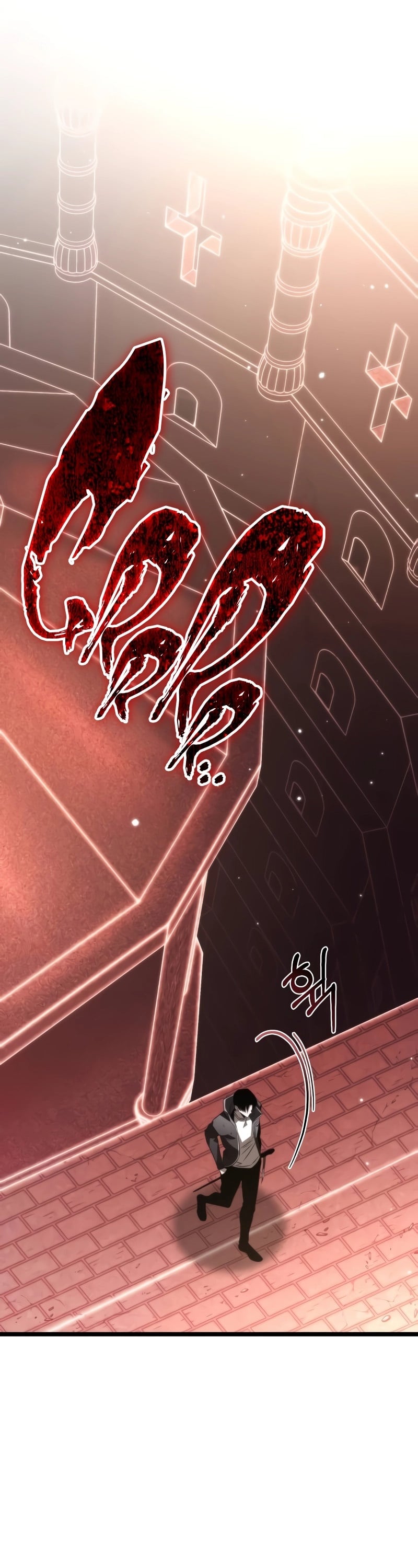 Reincarnator ผู้หวนคืน ตอนที่ 20 หน้า 46