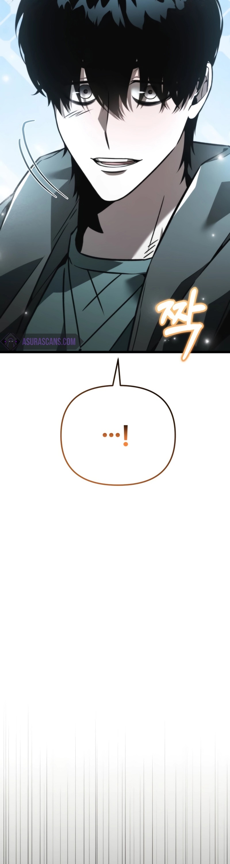 Reincarnator ผู้หวนคืน ตอนที่ 22 หน้า 43