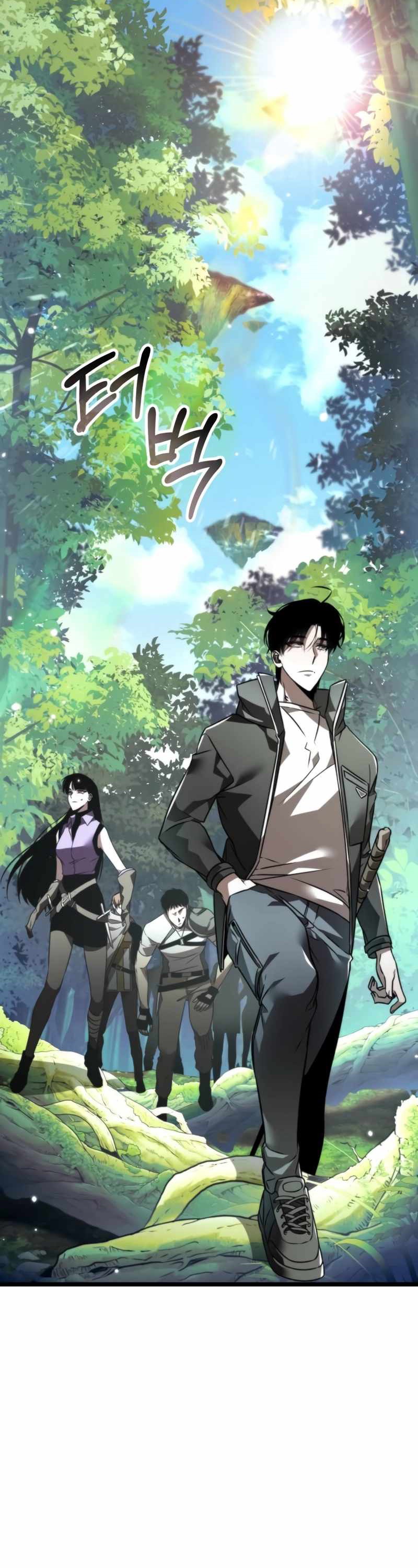 Reincarnator ผู้หวนคืน ตอนที่ 23 หน้า 47