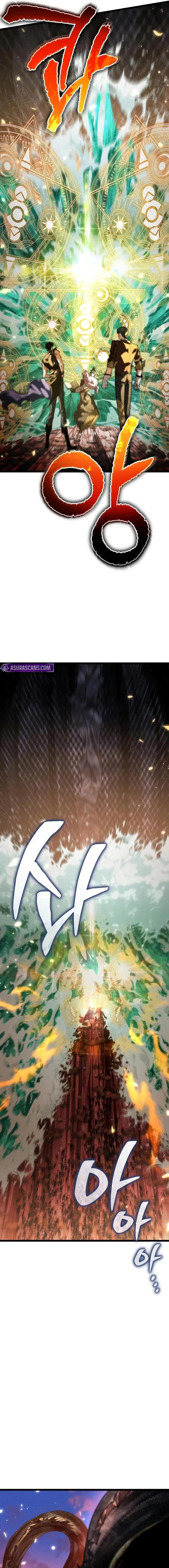 Reincarnator ผู้หวนคืน ตอนที่ 75 หน้า 6