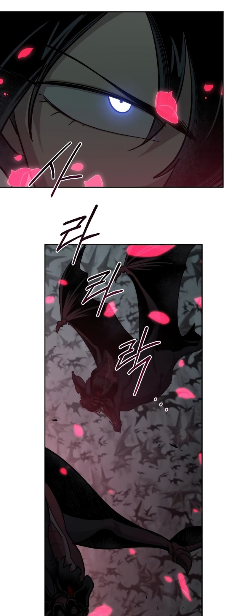 Return of the Flowery Mountain Sect หวนคืนสู่ฮวาซาน ตอนที่ 96 หน้า 6