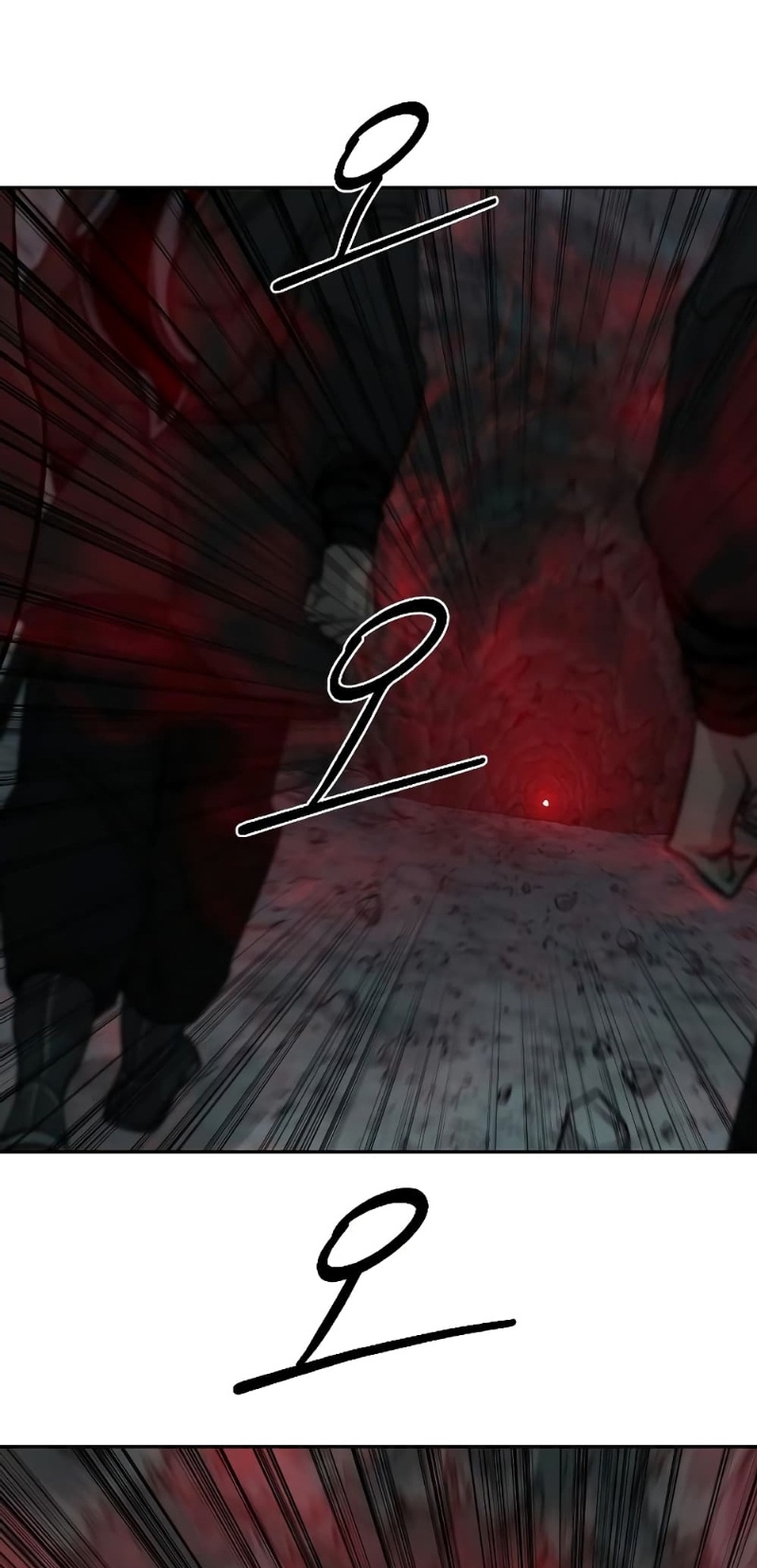 Return of the Flowery Mountain Sect หวนคืนสู่ฮวาซาน ตอนที่ 96 หน้า 81