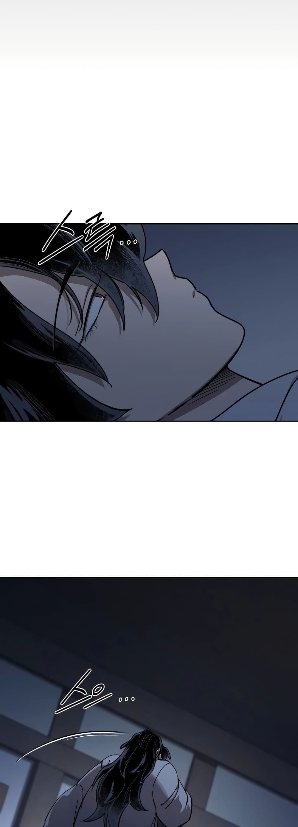 Return of the Flowery Mountain Sect หวนคืนสู่ฮวาซาน ตอนที่ 111 หน้า 27