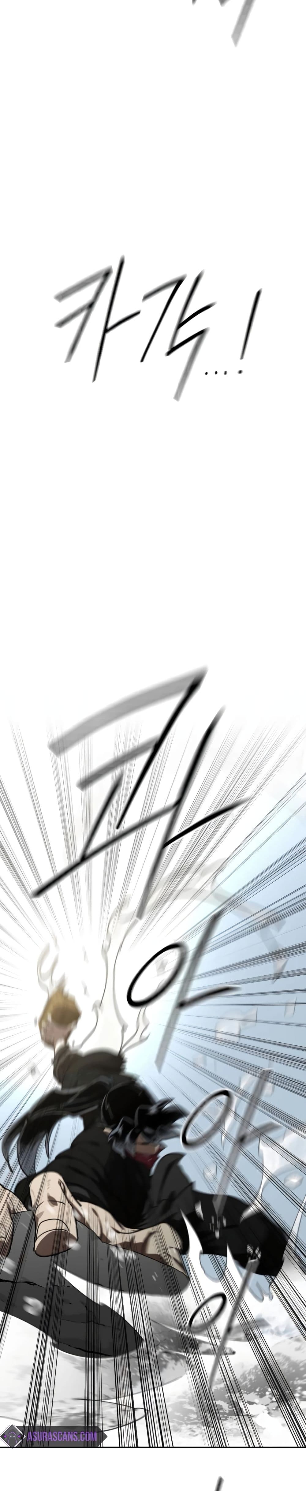 Return of the Flowery Mountain Sect หวนคืนสู่ฮวาซาน ตอนที่ 112 หน้า 42