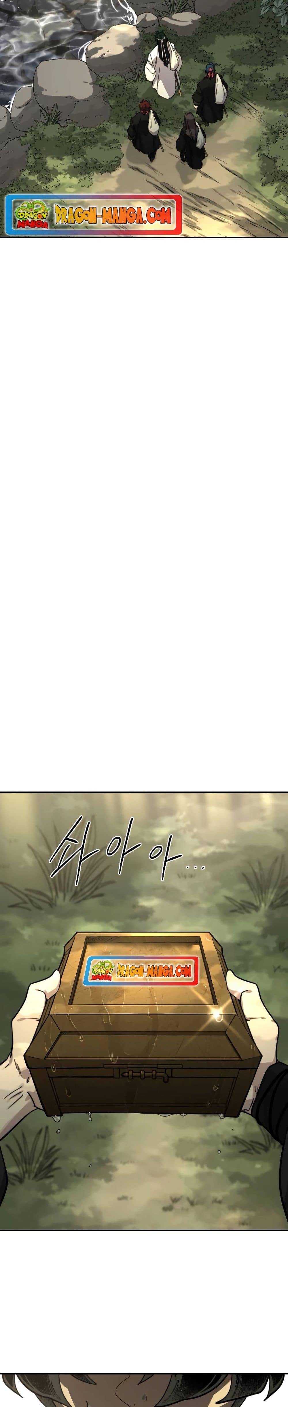 Return of the Flowery Mountain Sect หวนคืนสู่ฮวาซาน ตอนที่ 112 หน้า 44