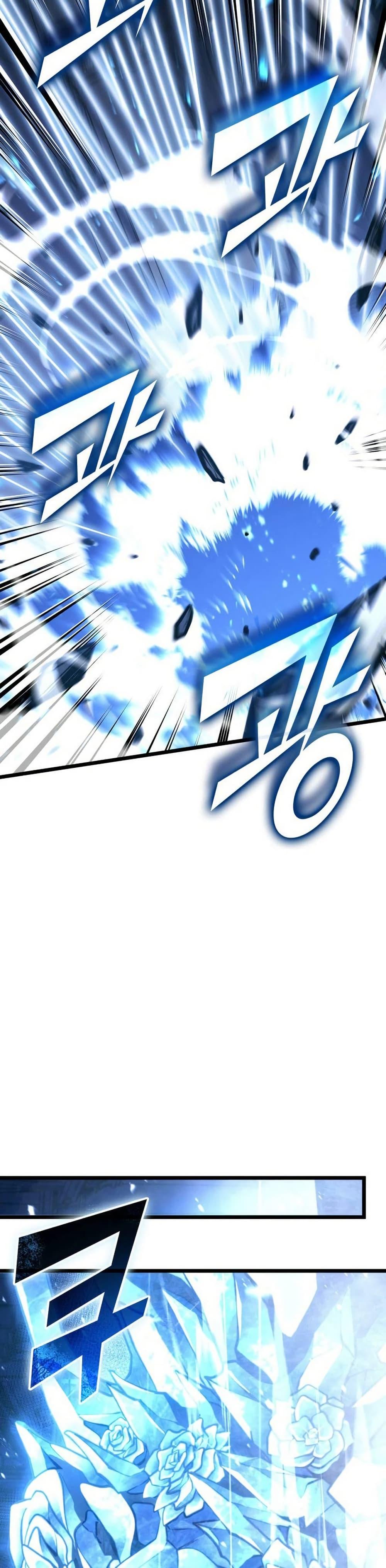 Return of the SSS-Class Ranker ตอนที่ 172 20