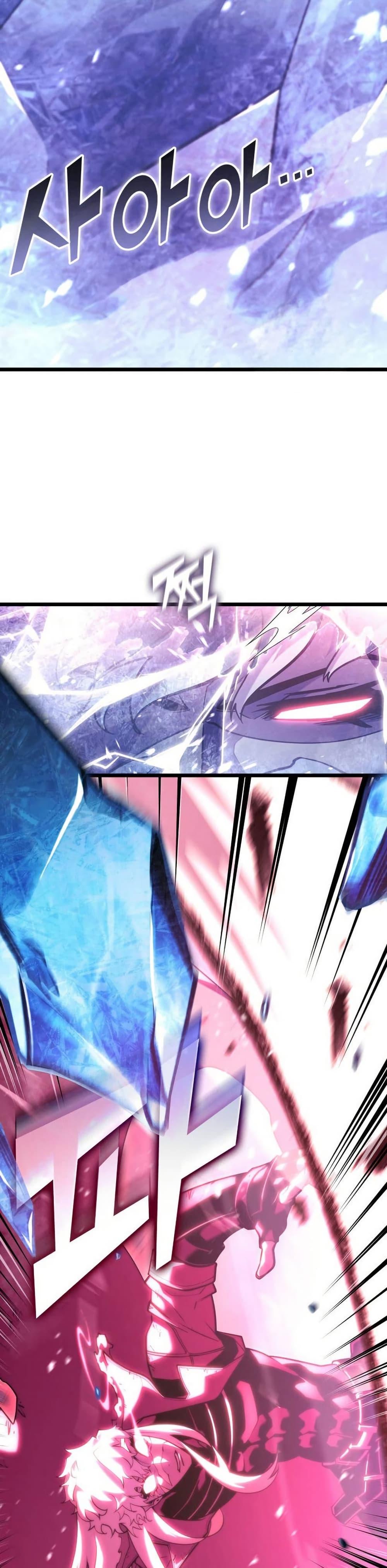 Return of the SSS-Class Ranker ตอนที่ 172 23