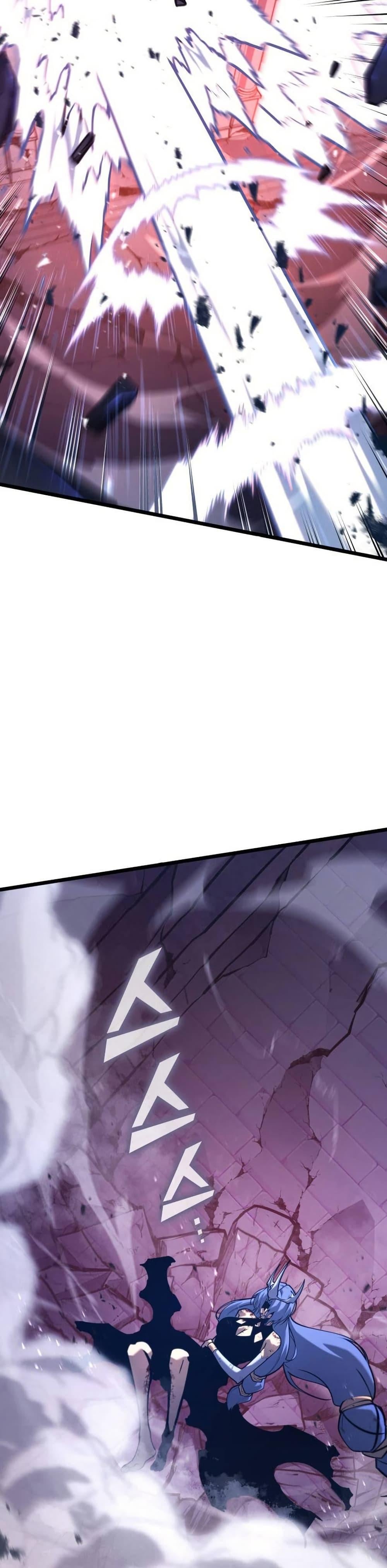 Return of the SSS-Class Ranker ตอนที่ 172 29