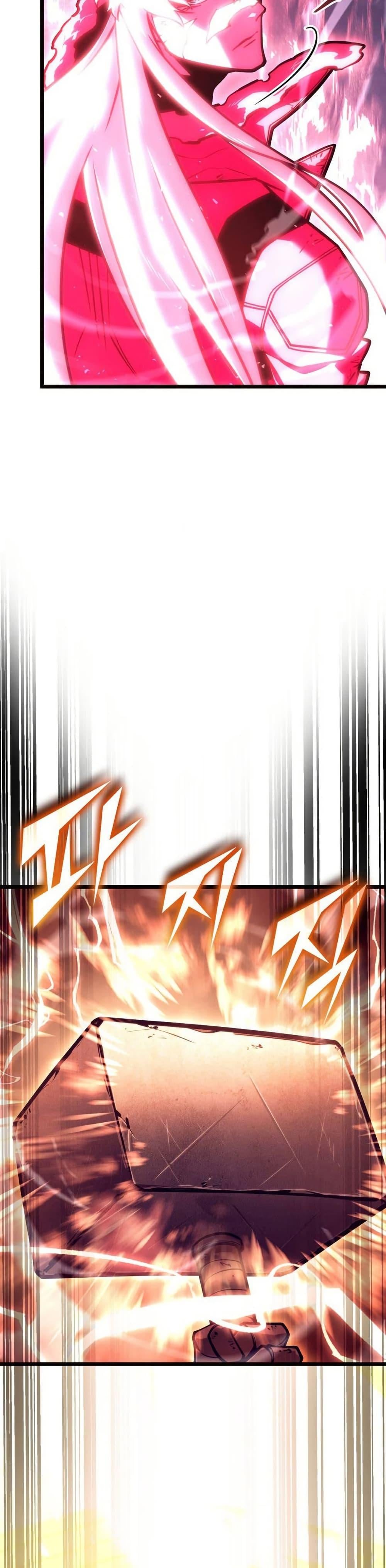 Return of the SSS-Class Ranker ตอนที่ 172 33