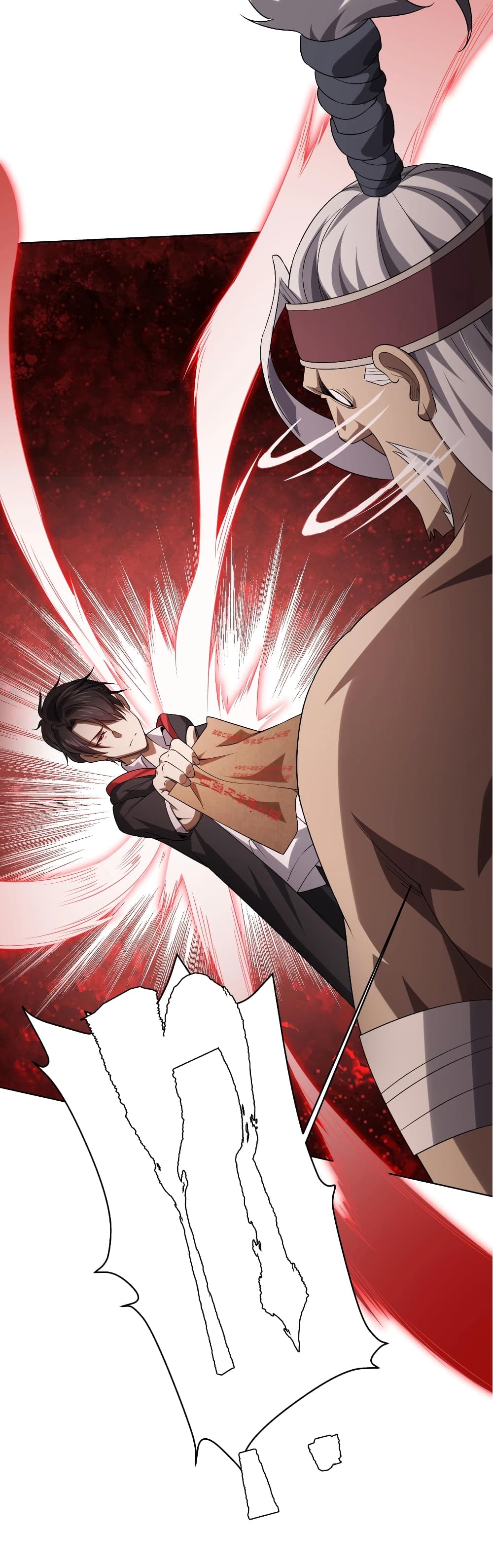 Start with Trillions of Coins ตอนที่ 10 หน้า 26