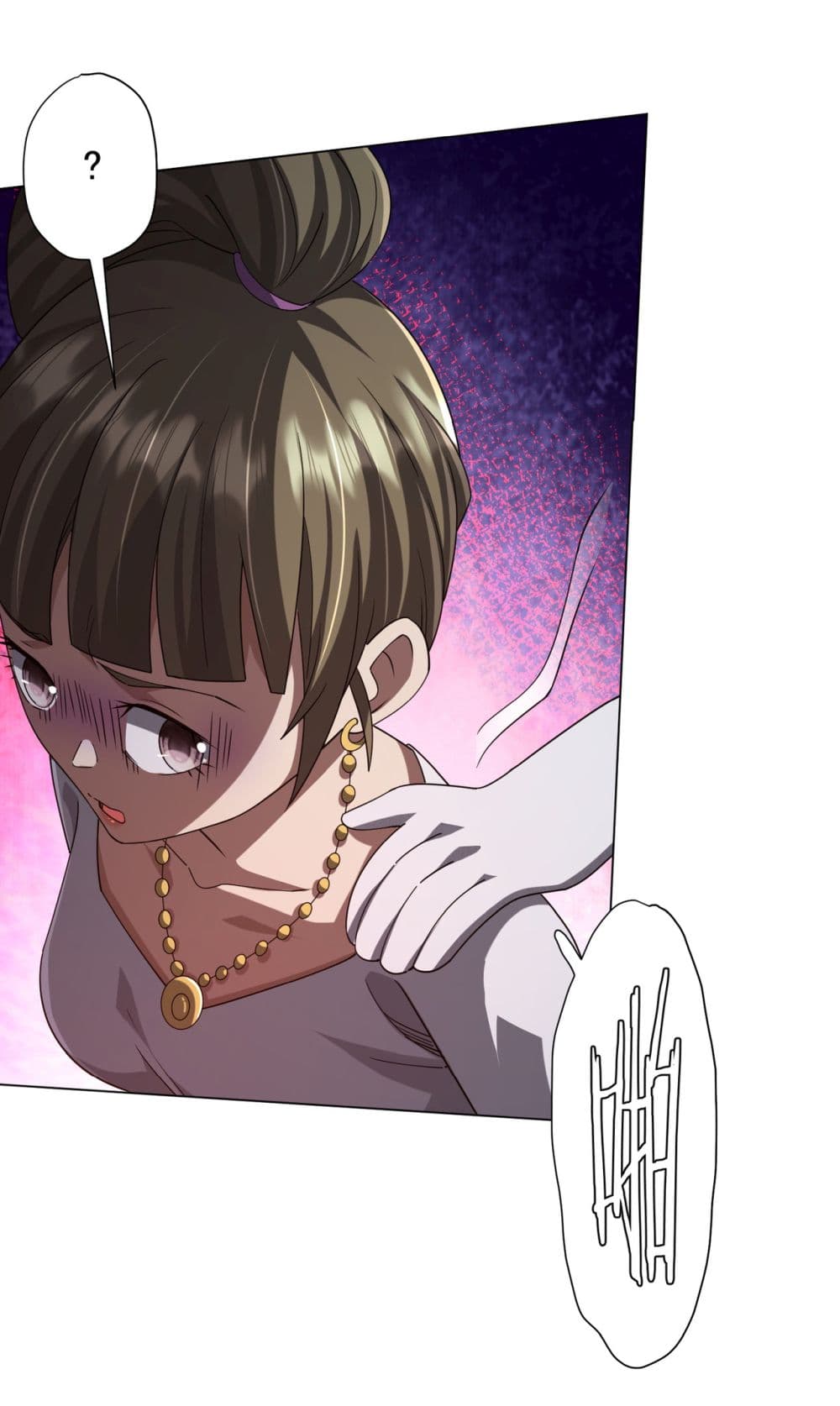 Start with Trillions of Coins ตอนที่ 101 หน้า 39