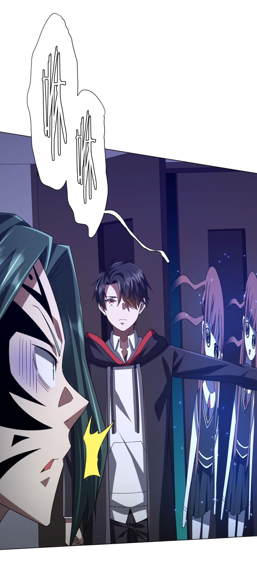 Start with Trillions of Coins ตอนที่ 102 หน้า 16