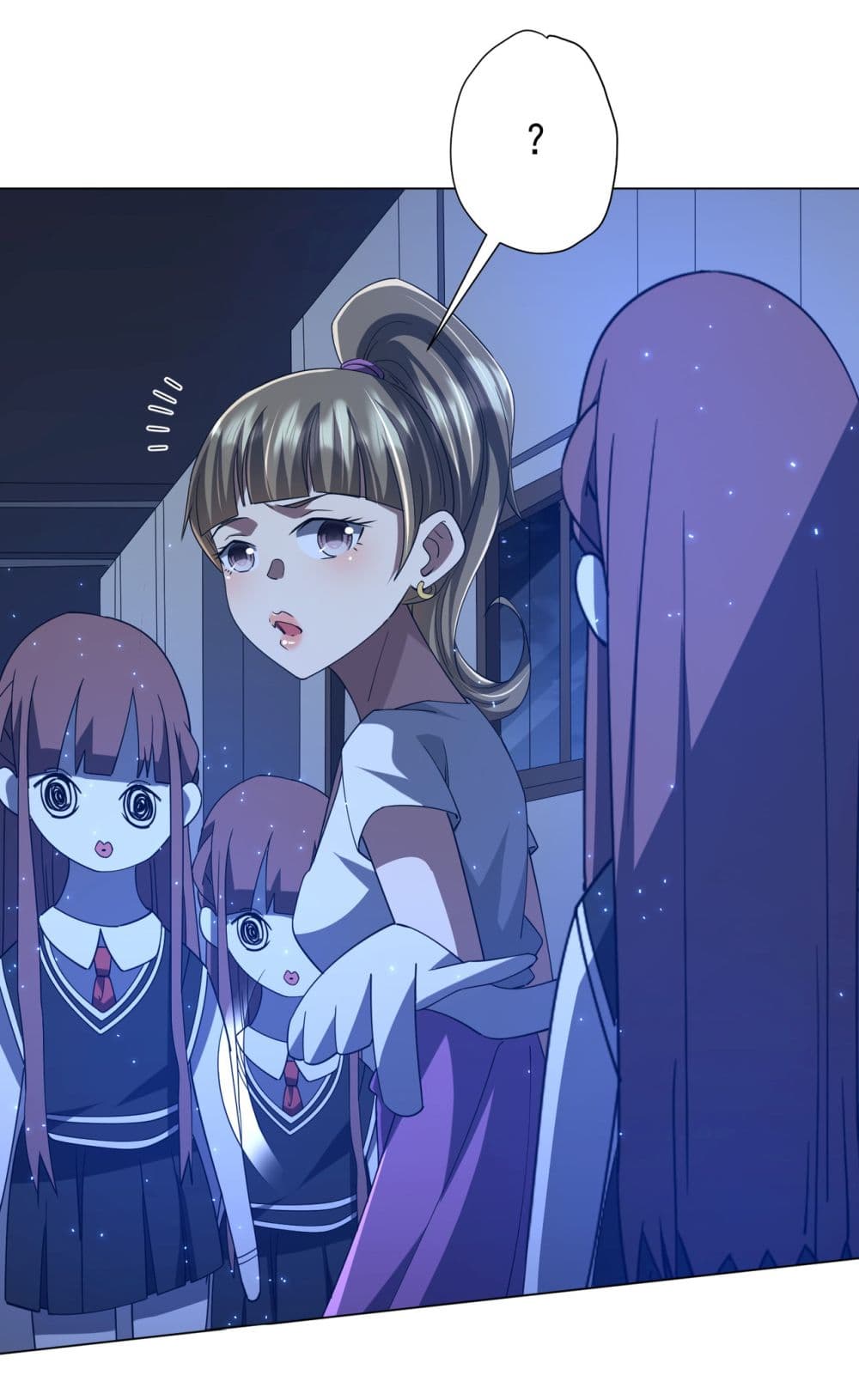 Start with Trillions of Coins ตอนที่ 102 หน้า 23