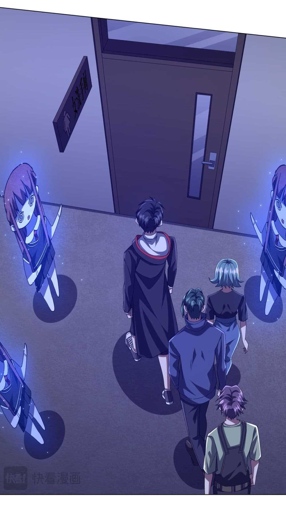 Start with Trillions of Coins ตอนที่ 102 หน้า 44