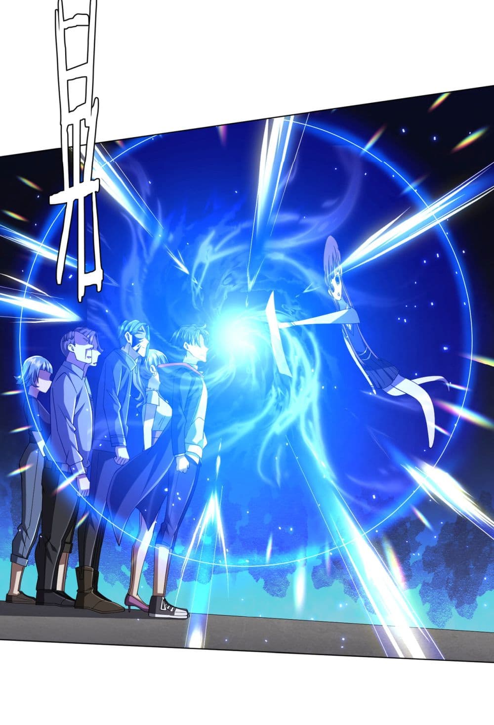 Start with Trillions of Coins ตอนที่ 102 หน้า 48