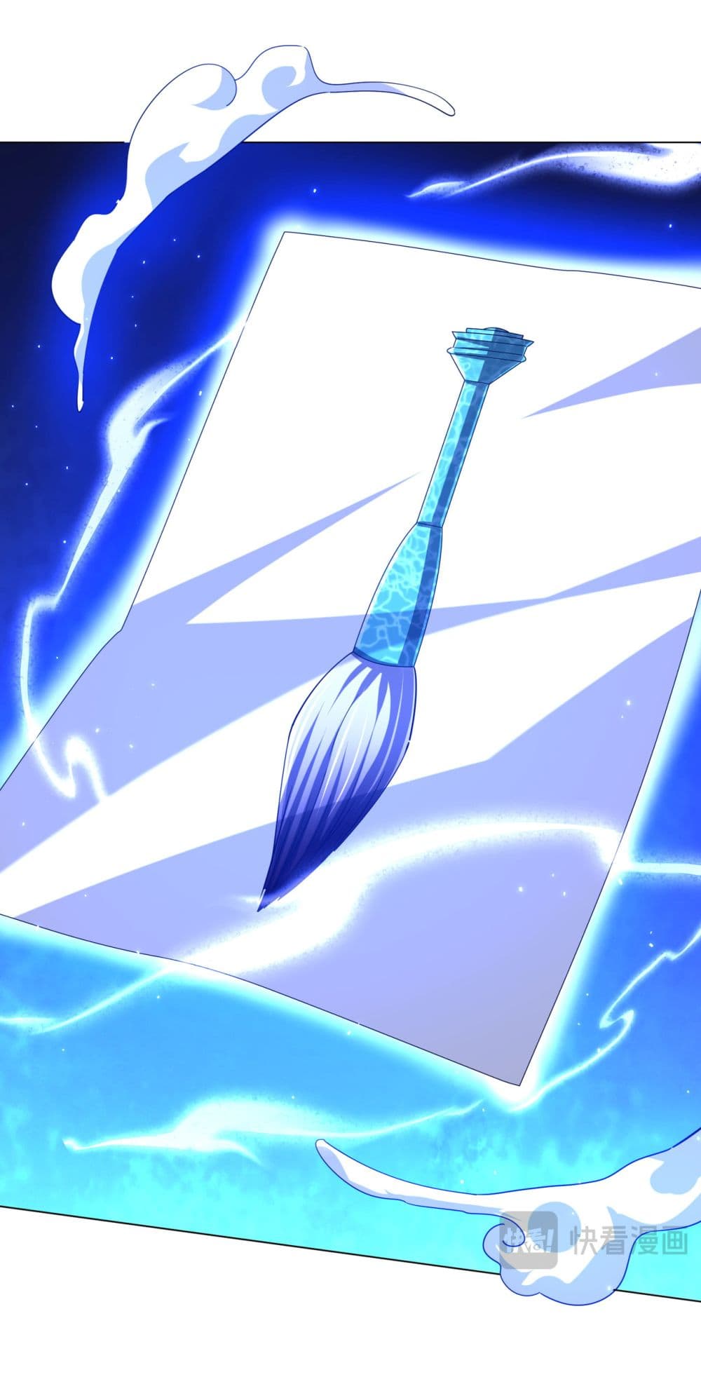 Start with Trillions of Coins ตอนที่ 102 หน้า 53