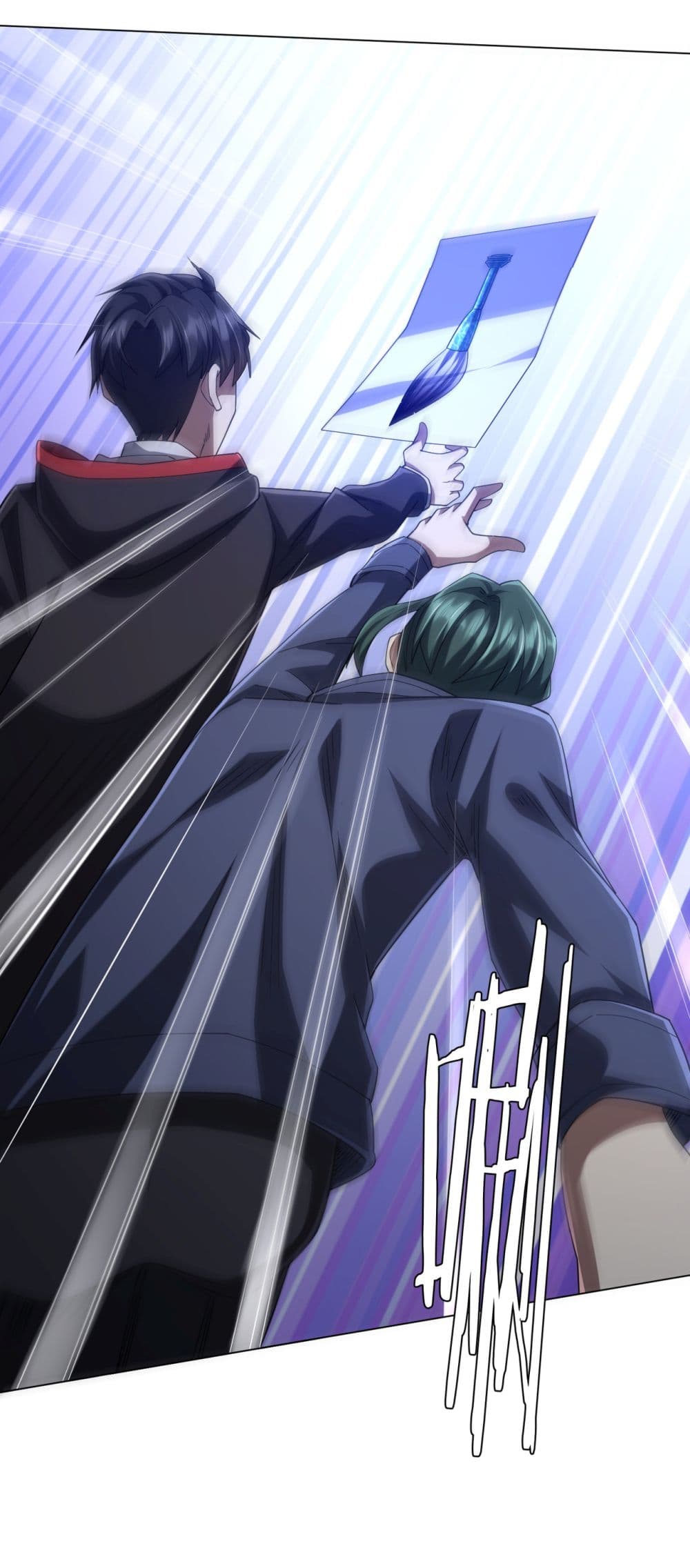 Start with Trillions of Coins ตอนที่ 103 หน้า 4