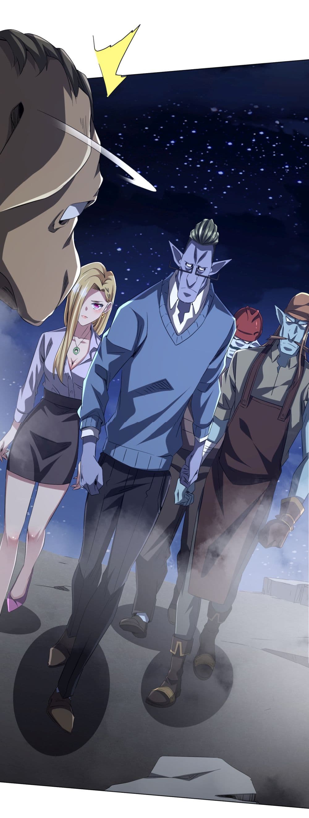 Start with Trillions of Coins ตอนที่ 103 หน้า 55