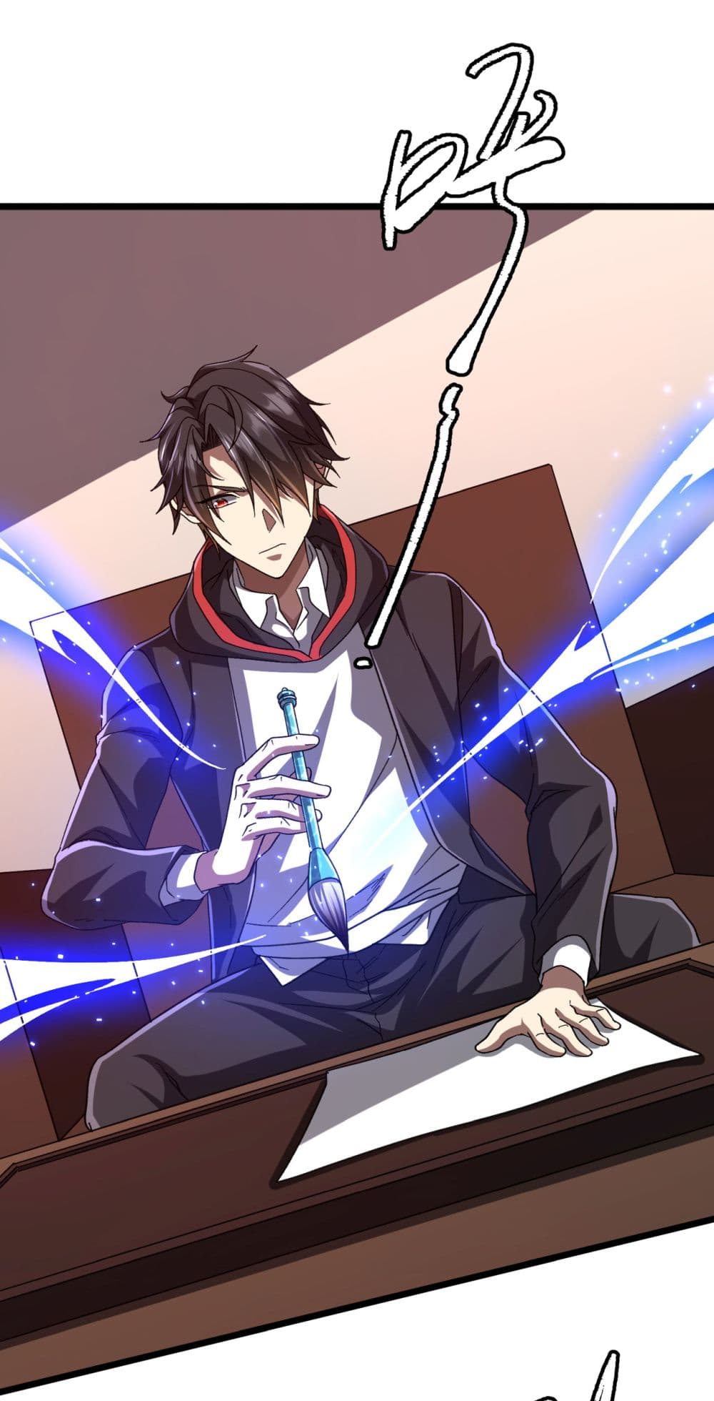 Start with Trillions of Coins ตอนที่ 105 หน้า 31