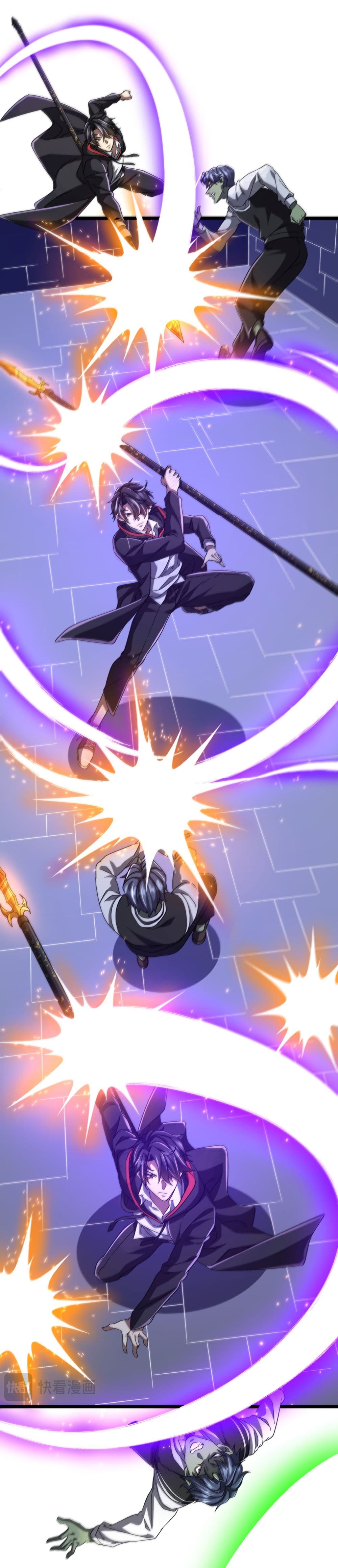 Start with Trillions of Coins ตอนที่ 106 หน้า 43