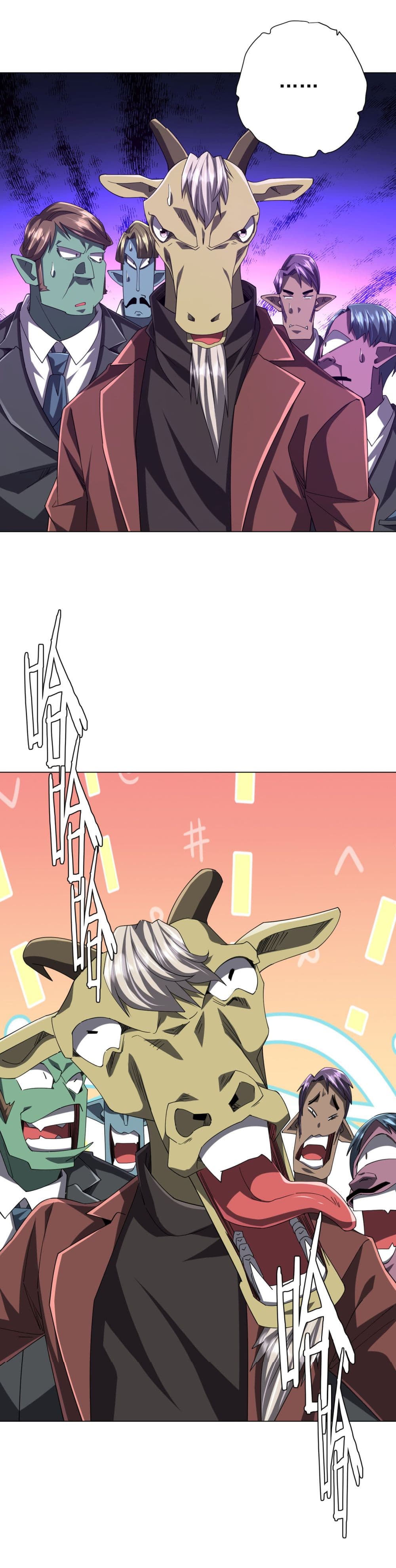 Start with Trillions of Coins ตอนที่ 108 หน้า 14