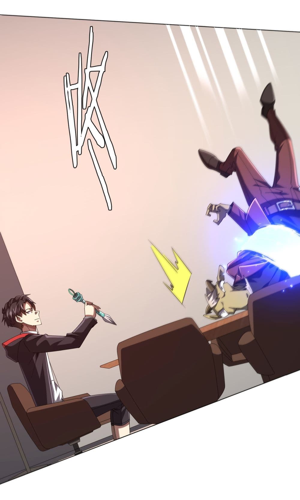 Start with Trillions of Coins ตอนที่ 108 หน้า 27