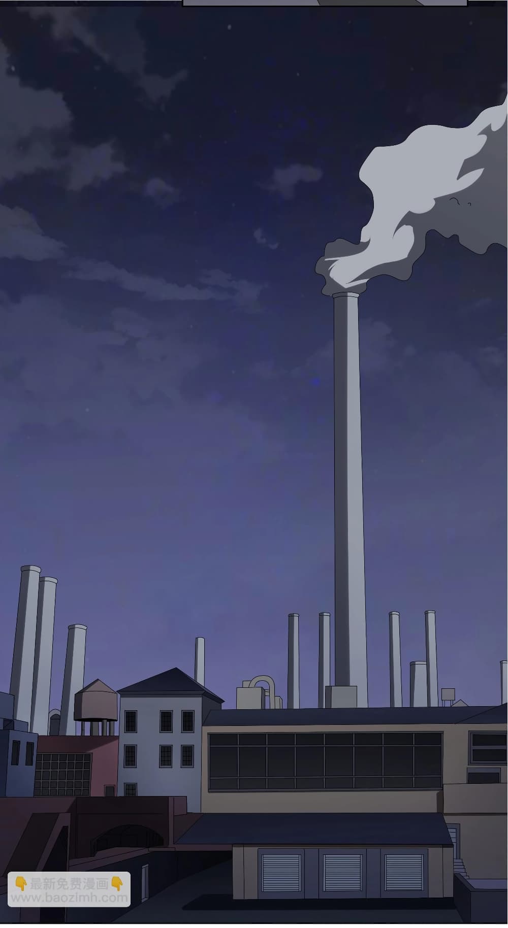 Start with Trillions of Coins ตอนที่ 11 หน้า 35