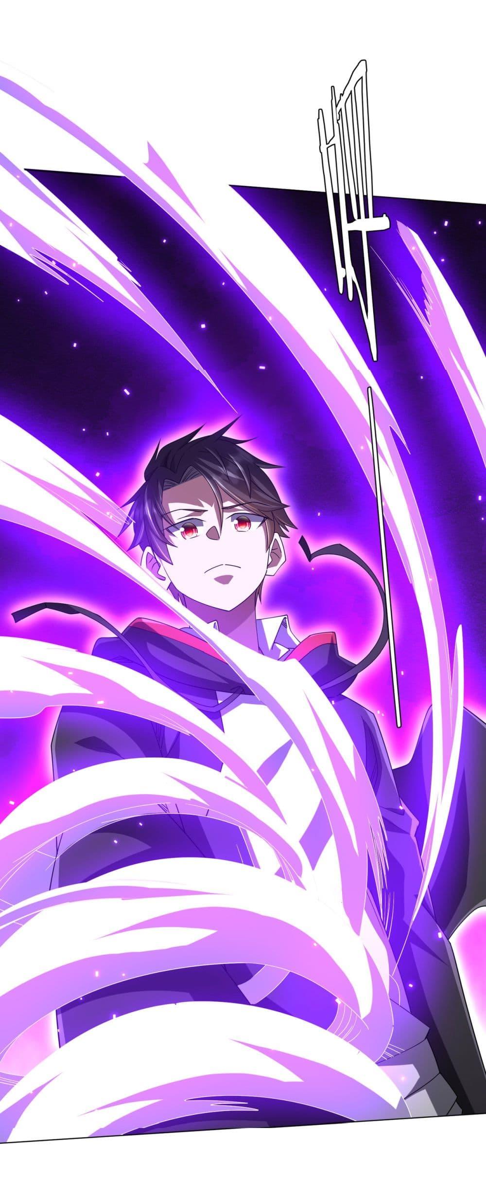 Start with Trillions of Coins ตอนที่ 112 หน้า 48