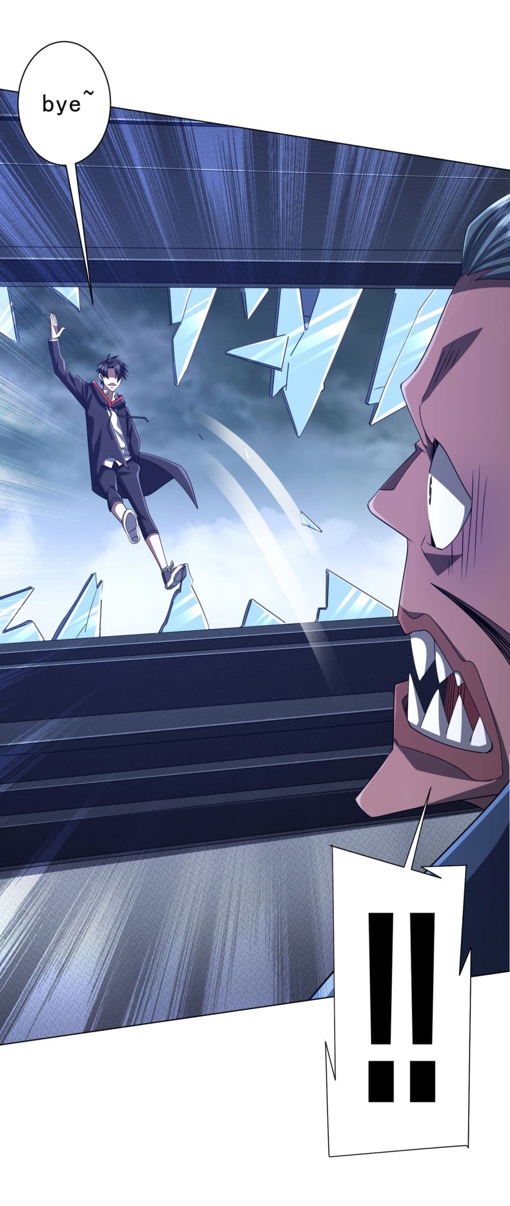 Start with Trillions of Coins ตอนที่ 117 หน้า 44