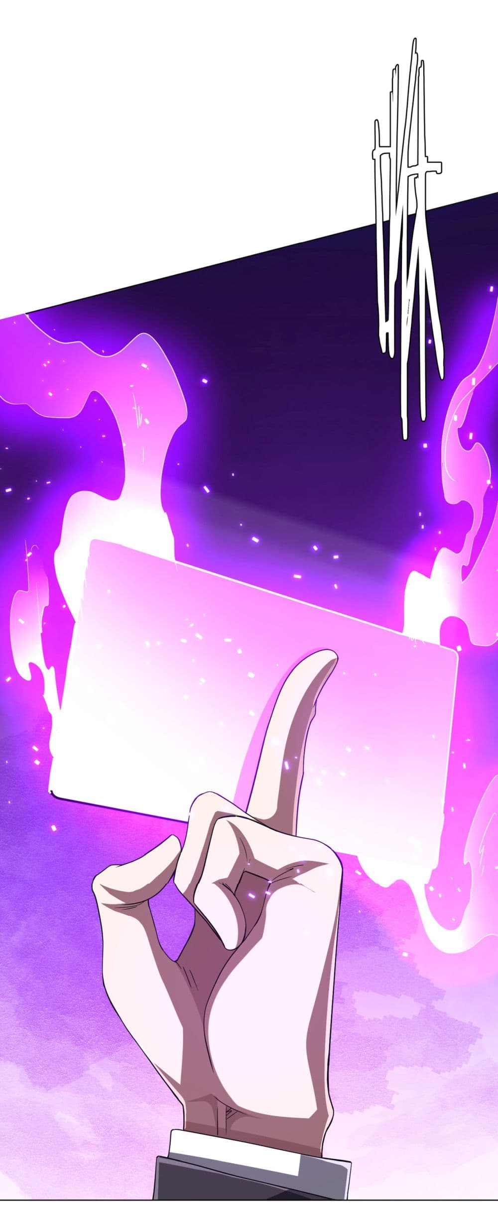 Start with Trillions of Coins ตอนที่ 117 หน้า 51