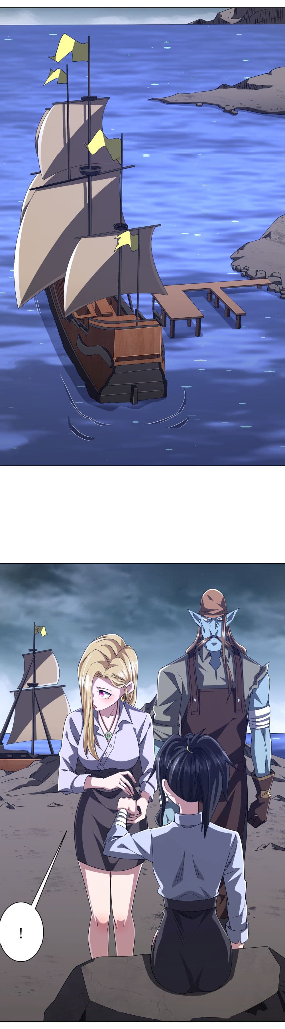 Start with Trillions of Coins ตอนที่ 118 หน้า 36