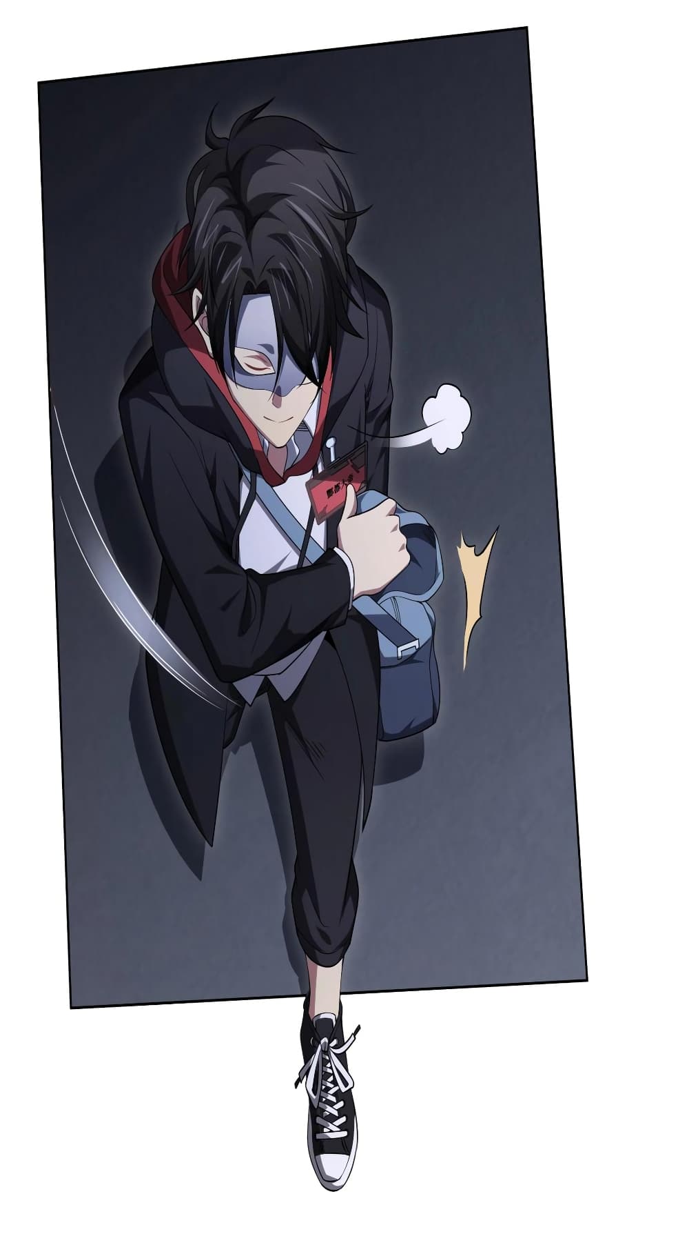 Start with Trillions of Coins ตอนที่ 12 หน้า 38