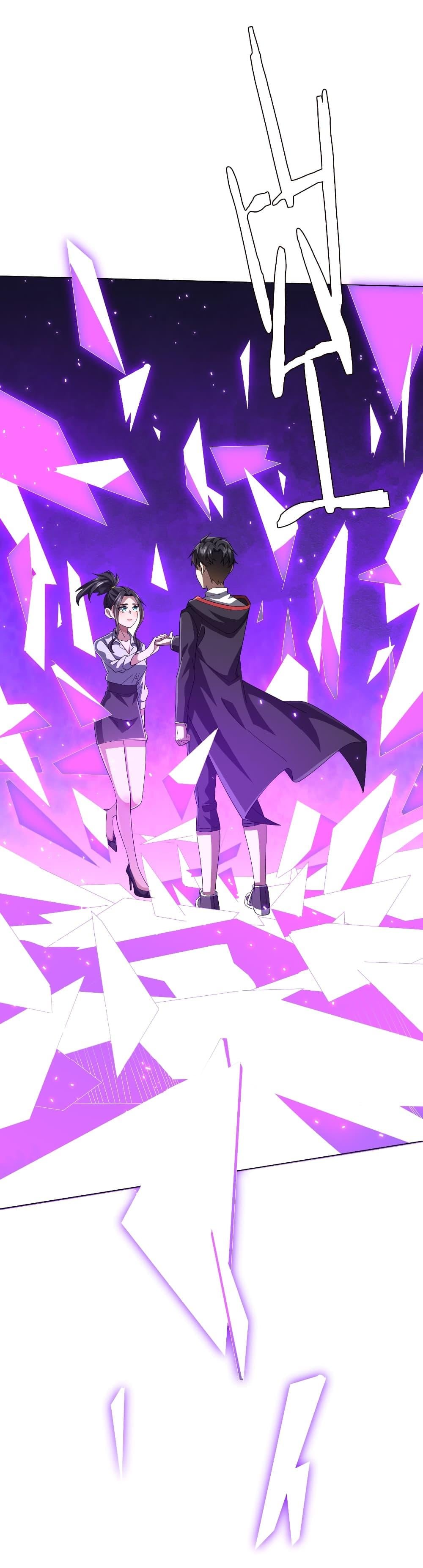 Start with Trillions of Coins ตอนที่ 122 หน้า 25