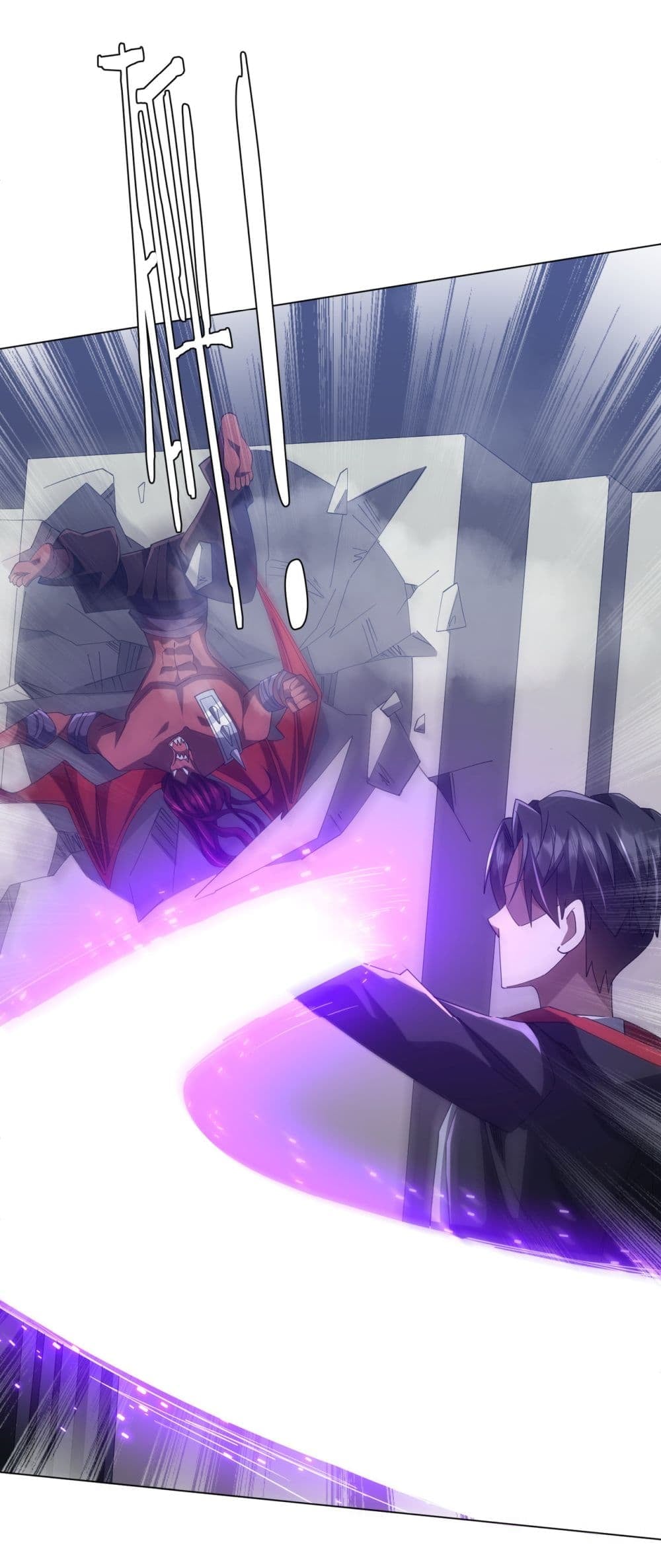 Start with Trillions of Coins ตอนที่ 129 หน้า 28