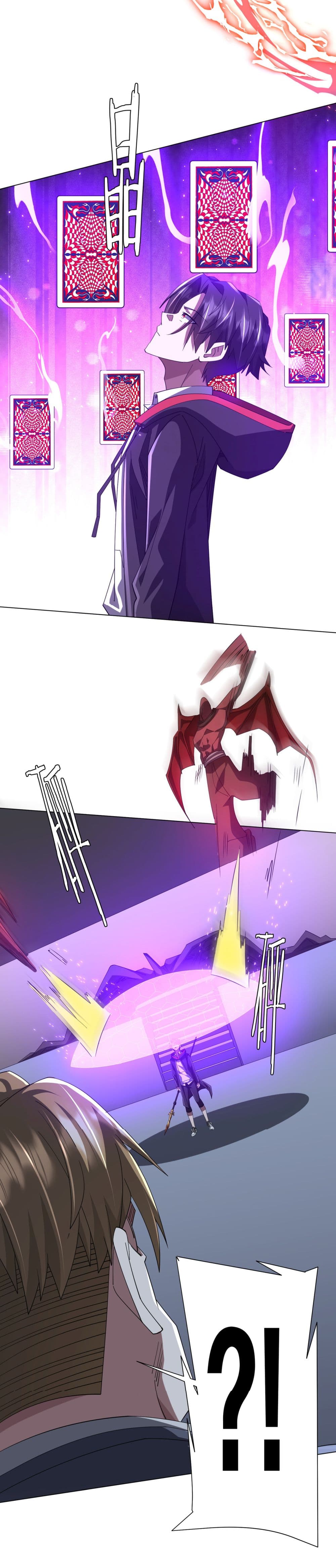 Start with Trillions of Coins ตอนที่ 129 หน้า 31