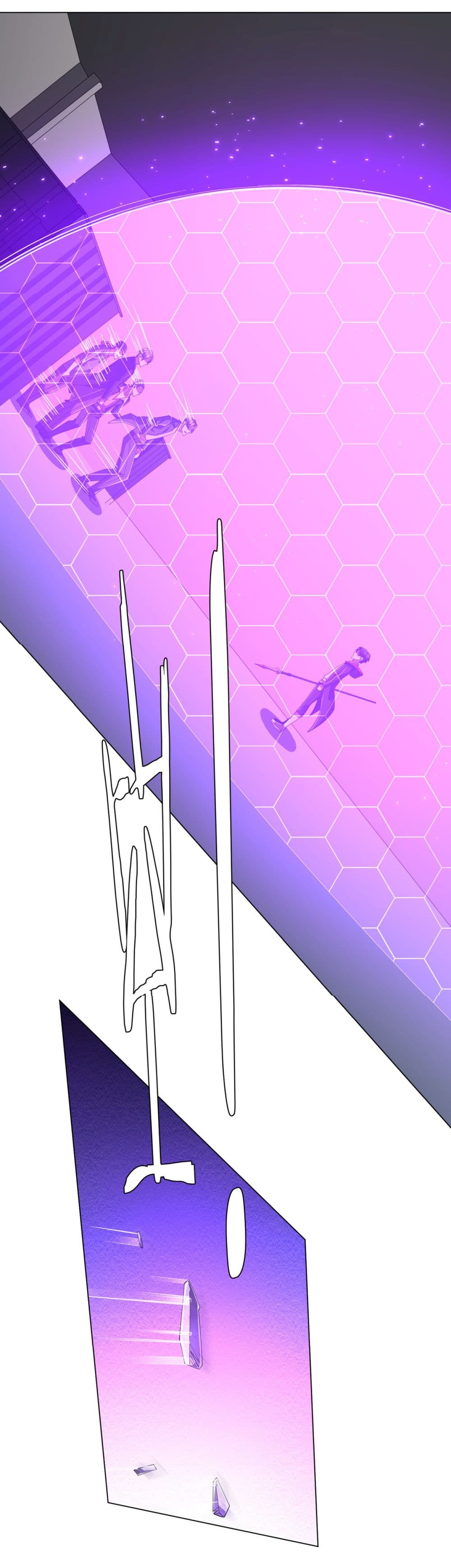 Start with Trillions of Coins ตอนที่ 129 หน้า 33