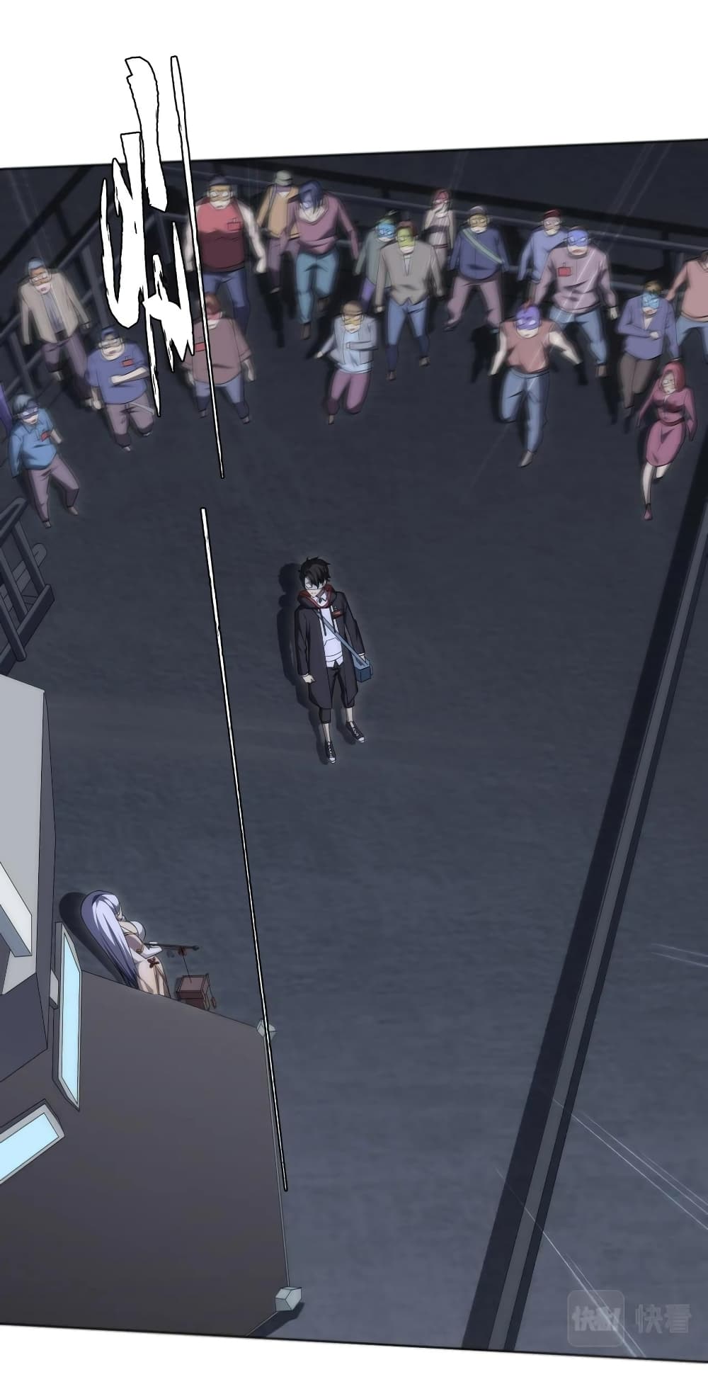 Start with Trillions of Coins ตอนที่ 13 หน้า 9