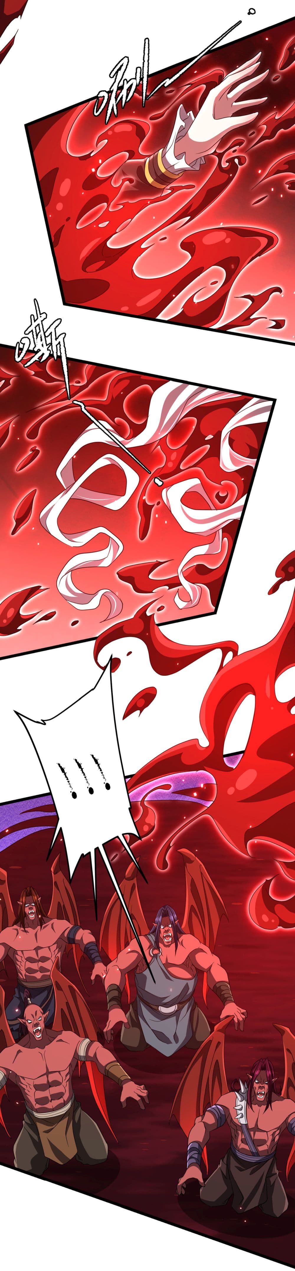 Start with Trillions of Coins ตอนที่ 130 หน้า 16