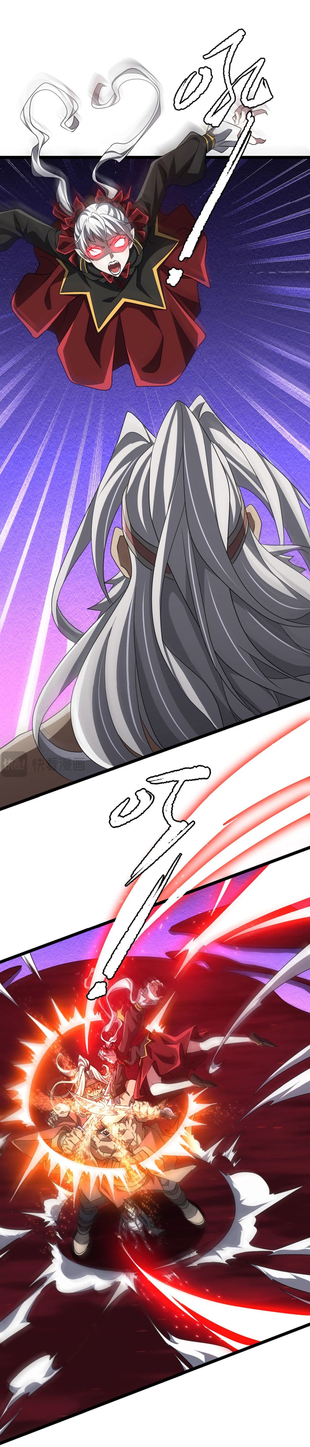 Start with Trillions of Coins ตอนที่ 130 หน้า 25