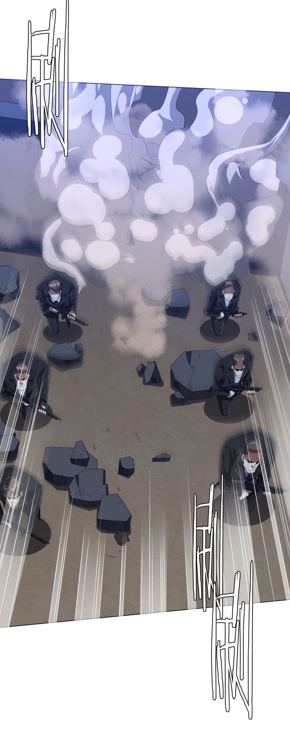 Start with Trillions of Coins ตอนที่ 131 หน้า 23