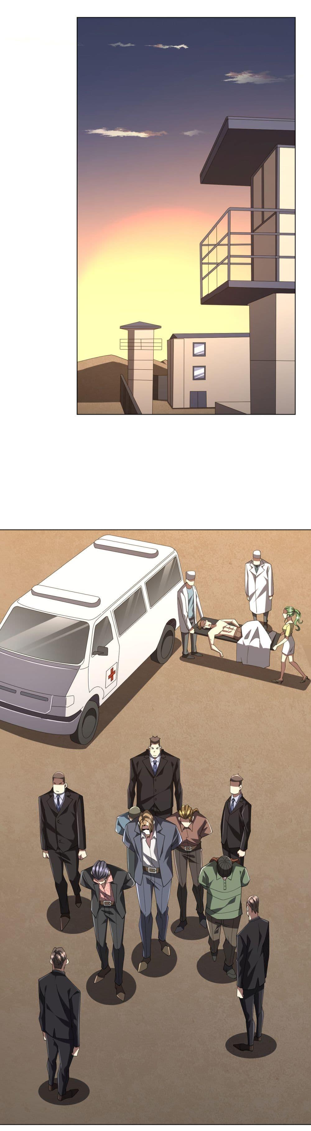 Start with Trillions of Coins ตอนที่ 133 หน้า 16