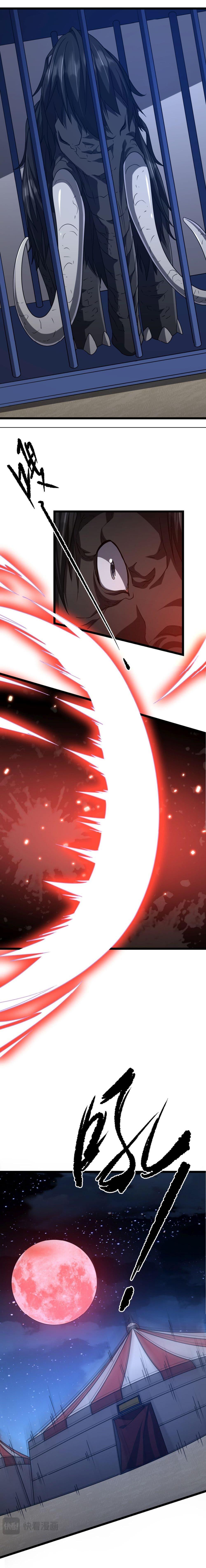 Start with Trillions of Coins ตอนที่ 134 หน้า 18