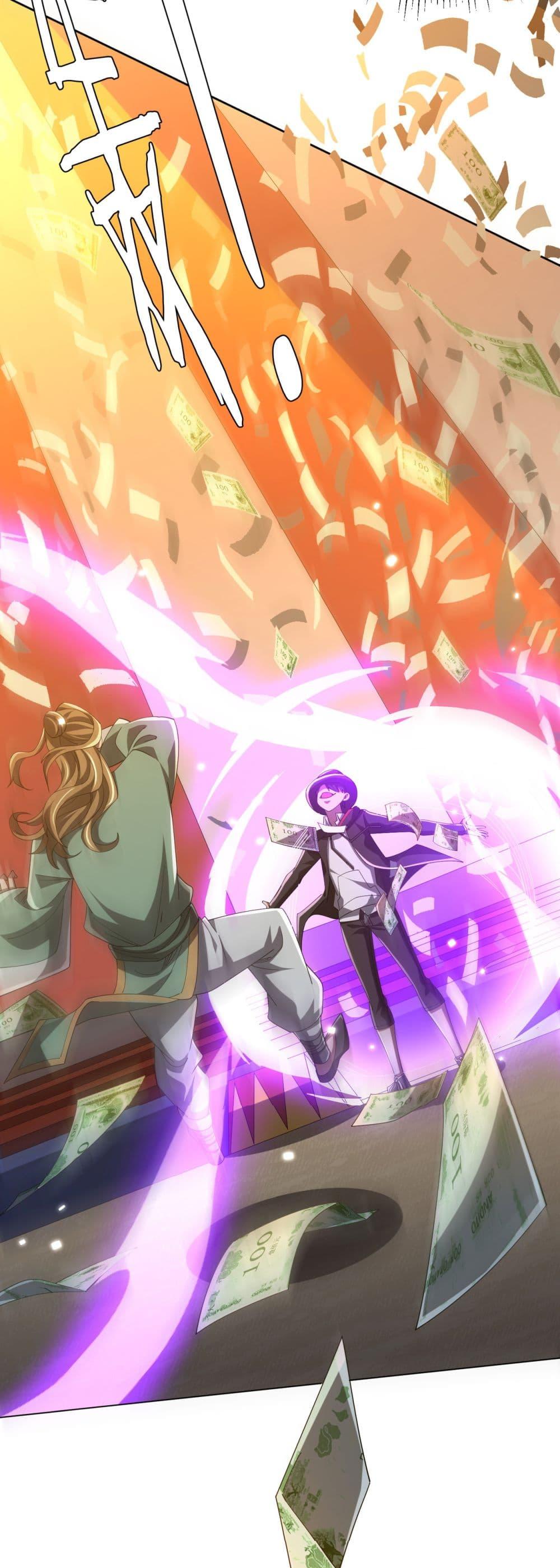 Start with Trillions of Coins ตอนที่ 136 หน้า 34