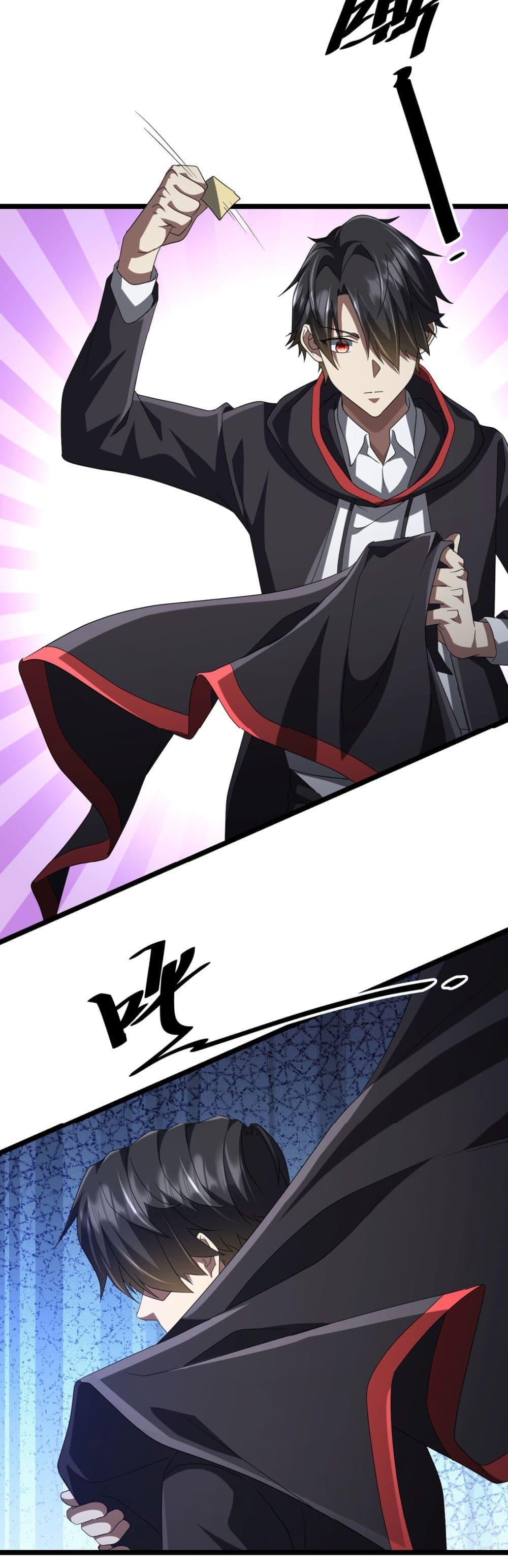 Start with Trillions of Coins ตอนที่ 137 หน้า 30