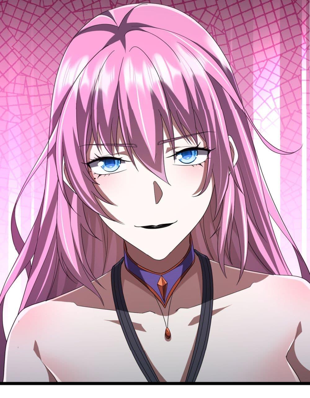 Start with Trillions of Coins ตอนที่ 137 หน้า 46