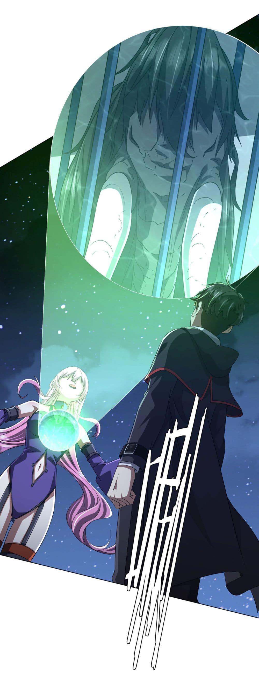 Start with Trillions of Coins ตอนที่ 138 หน้า 22