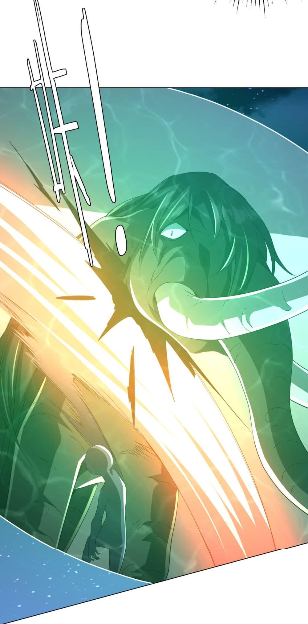 Start with Trillions of Coins ตอนที่ 138 หน้า 24